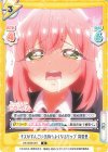 DK/002B-007 R キスがすんごい気持ちよくなるリップ 羽香里