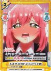 DK/002B-007S R+ キスがすんごい気持ちよくなるリップ 羽香里