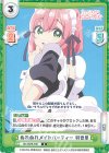 DK/002B-008 R ぬれぬれメイドパーティー 羽香里