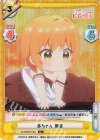 DK/002B-014S R+ 赤ちゃん 唐音