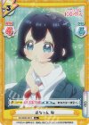 DK/002B-021S R+ 赤ちゃん 静