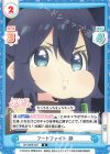 DK/002B-022 R フードファイト 静