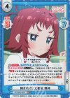 DK/002B-034S RR+ 頼まれていた新薬 楠莉
