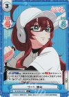 DK/002B-037S C+ サード 楠莉
