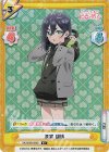 DK/002B-050S R+ 原賀 胡桃