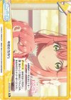 DK/002B-093 Re 母親の気持ち