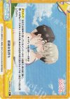 DK/002B-101S Re+ 感謝の気持ち