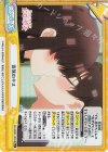 DK/002B-103S Re+ 突然のキス