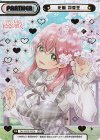  DK/002B-P006 NBP 花園 羽香里（箔押し入り） 
