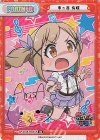 GP/001B-P005UR UR 市ヶ谷 有咲(サイン入り)