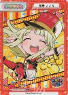 GP/001B-P021UR UR 弦巻 こころ(サイン入り)