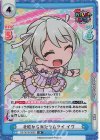 GP/001B-066S SR 北欧から来たサムライ イヴ（エラッタ後）