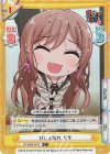  GP/002B-047S C+ びしょ濡れ リサ 