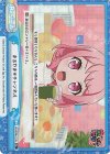 GP/002B-114S Re+ まるやま＊チャンネル