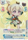 GP/001C-025UR UR ピコたるもの、ふぃーばー！ 千聖(サイン入り)
