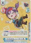GP/001C-043CR CR ピコたるもの、ふぃーばー！ 薫(サイン入り)