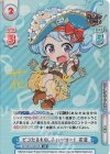 GP/001C-047UR UR ピコたるもの、ふぃーばー！ 花音(サイン入り)