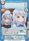 ご注文はReバースですか？ チノ（箔押し入り）