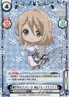GU/001B-077SP SP 軽やかなワンピース 青山ブルーマウンテン（サイン入り）