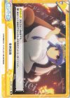  HG/001T-016 TD 奉納演舞 