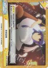 HG/001T-016S TD+ 奉納演舞