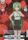 HG/001B-051PP PP 誰も知らない雛見沢 詩音(サイン入り)