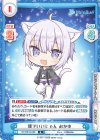  HP/001B-059 R 僕でいいじゃん おかゆ 