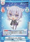  HP/001B-059S R+ 僕でいいじゃん おかゆ 