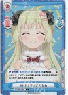  HP/001E-020S D #ドドドライブ わため 