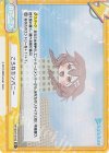  HP/004T-018S TD+ ころねカンパニー 