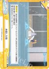  HP/005T-017 TD 水没した街 