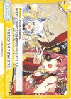 HP/PR-0049 PR Vのすこんなオタ活なんだワ！