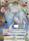 HS/001T-001SN SNR 董白(箔押し入り)