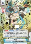 放置少女-百花繚乱の萌姫たち- | シングルカード販売 | Reバース 放置少女-百花繚乱の萌姫たち- | シングルカード販売 | Reバース