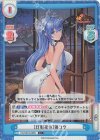 HS/001B-069S C+ ［灯影夜色］張コウ 