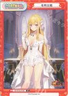 HS/001B-P038 P 毛利元就