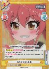 IMC/001T-008S TD+ カリスマJK 美嘉