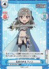 IMC/001B-085S C+ 伝説の勇者 ランコ