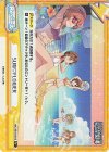  IMC/001B-091S Re+ SUN FLOWER 
