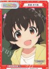  U149/001T-P003[IMC] TD 赤城 みりあ 