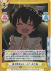  U149/001B-020S[IMC] R+ 輝く夢のステージへ みりあ 