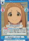 TVアニメ「アイドルマスター シンデレラガールズ U149