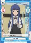  U149/001B-077[IMC] C 佐城 雪美 