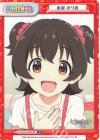  U149/001B-P003[IMC] P 赤城 みりあ 