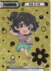  U149/001B-P003S[IMC] NBP 赤城 みりあ（箔押し入り） 
