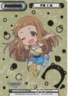 TVアニメ「アイドルマスター シンデレラガールズ U149