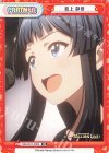  IMM/001T-P002 TD 最上 静香 