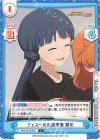  IMM/001B-018 C フェスへの出演準備 麗花 