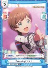  IMM/001B-024 C Dreaming! ひなた 