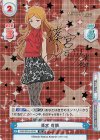  IMM/001B-034S IR 篠宮 可憐（サイン入り） 